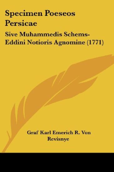 Specimen Poeseos Persicae