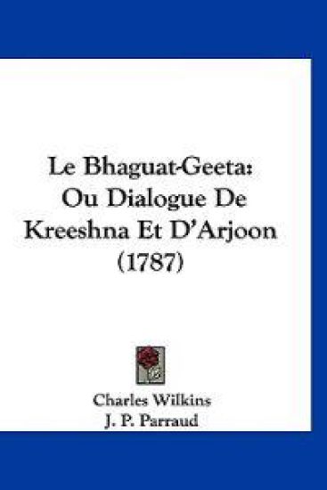 Le Bhaguat-Geeta