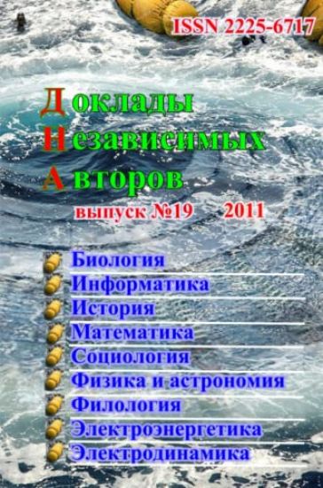 Ok a Ne Ab c m x Abtopob, b Yck 19