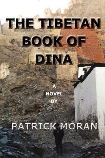 The Tibetan Book Of Dina