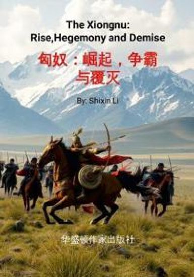 The Xiongnu