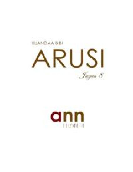 Kuandaa Bibi Arusi - Juzuu 8 - Ann Elizabeth