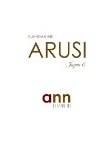 Kuandaa Bibi Arusi - Juzuu 6 - Ann Elizabeth