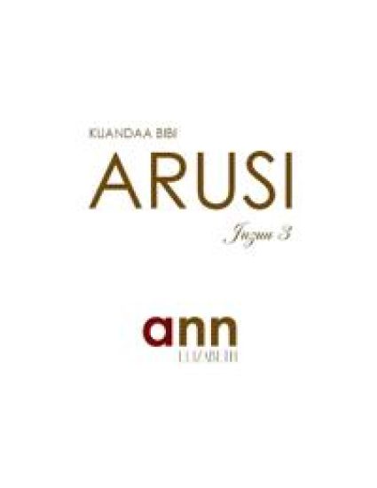 Kuandaa Bibi Arusi - Juzuu 3 - Ann Elizabeth