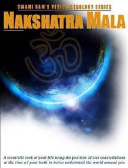 Nakshatra Mala Handbook