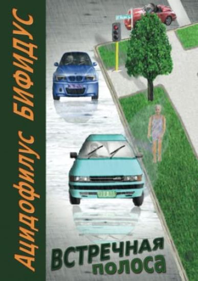 D'N NCND NaD DdegreeN D?D D"D N Ddegree