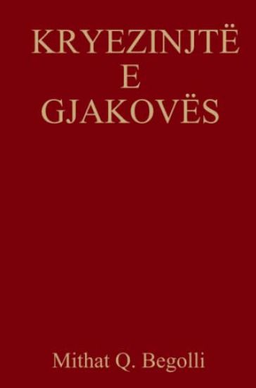 Kryezinjtë E Gjakovës