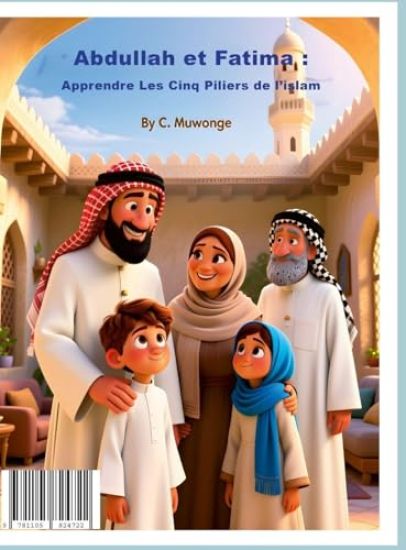 Abdullah et Fatima