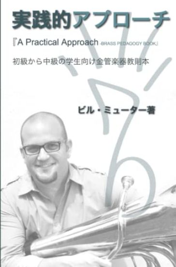 A(R)ue* C' AC AE - AE-aE AE