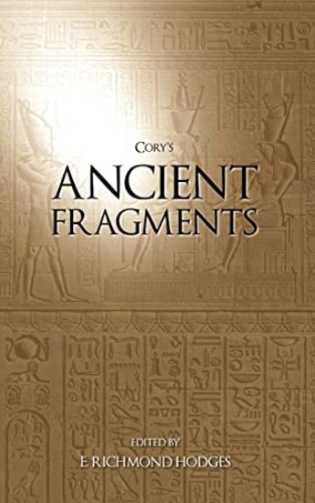 Cory's Ancient Fragments