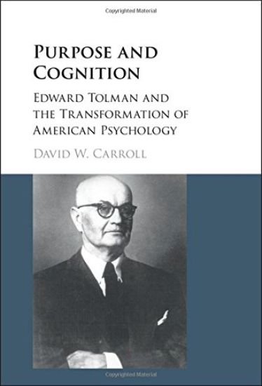 Purpose and Cognition