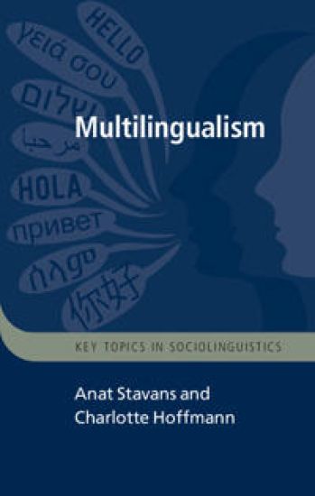 Multilingualism