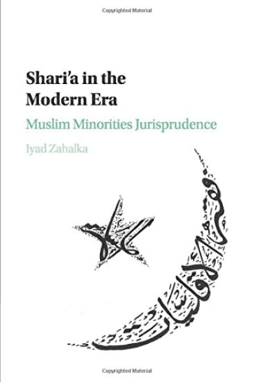 Shari'a in the Modern Era