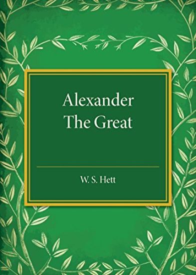 Alexander the Great