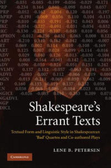 Shakespeare's Errant Texts