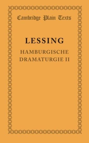 Hamburgische Dramaturgie II