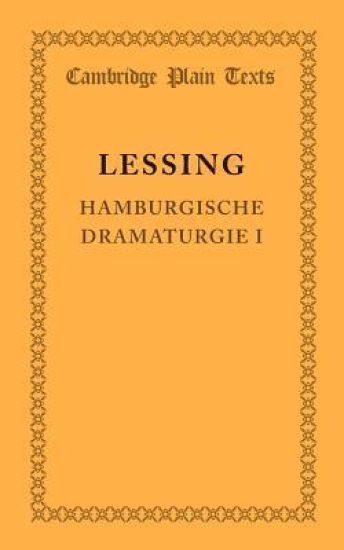 Hamburgische Dramaturgie I