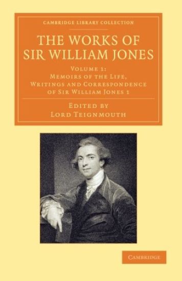The Works of Sir William Jones