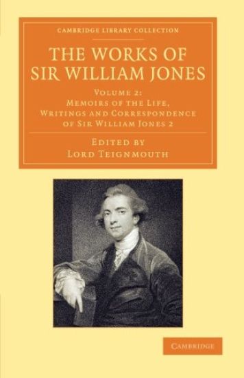 The Works of Sir William Jones