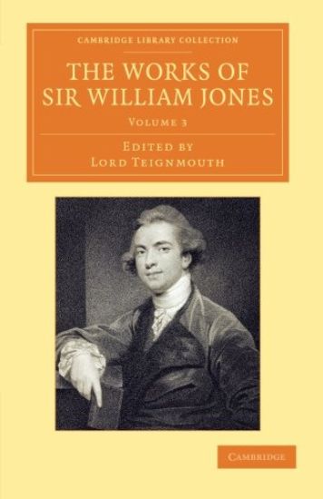 The Works of Sir William Jones