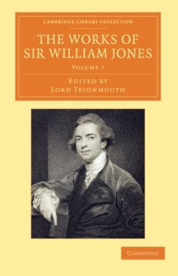 The Works of Sir William Jones