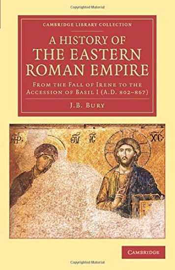 A History of the Eastern Roman Empire