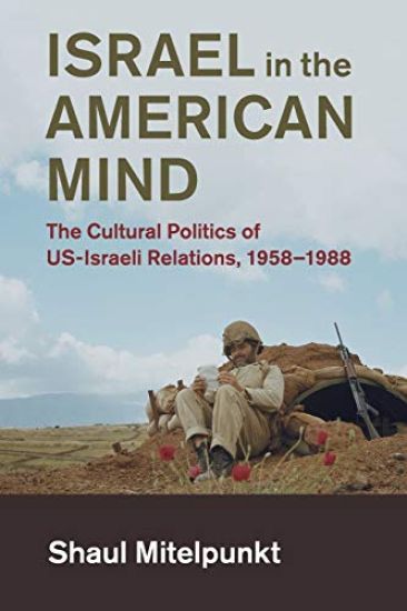 Israel in the American Mind