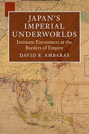 Japan's Imperial Underworlds