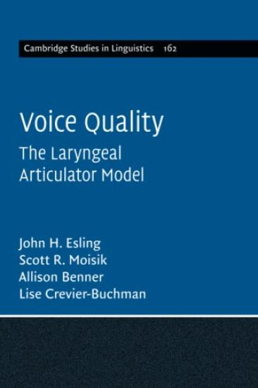 Voice Quality