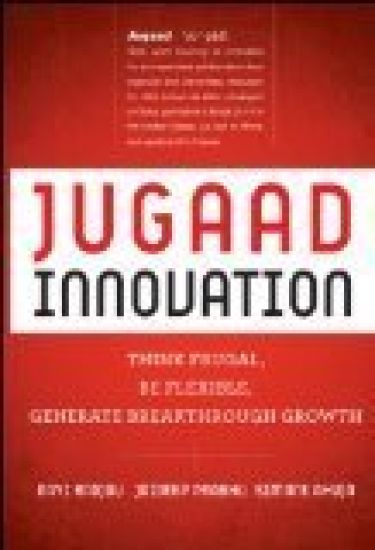Jugaad Innovation