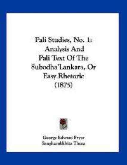 Pali Studies, No. 1