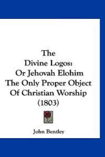The Divine Logos