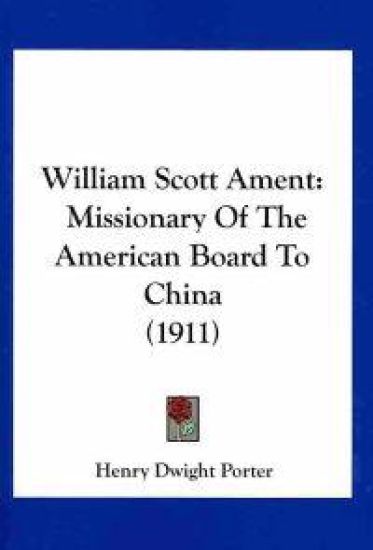 William Scott Ament