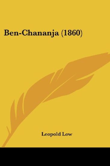 Ben-chananja
