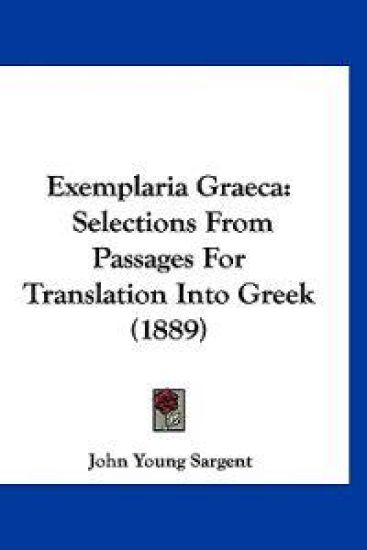 Exemplaria Graeca