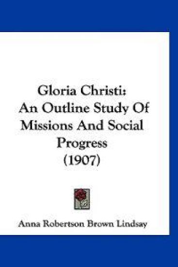 Gloria Christi