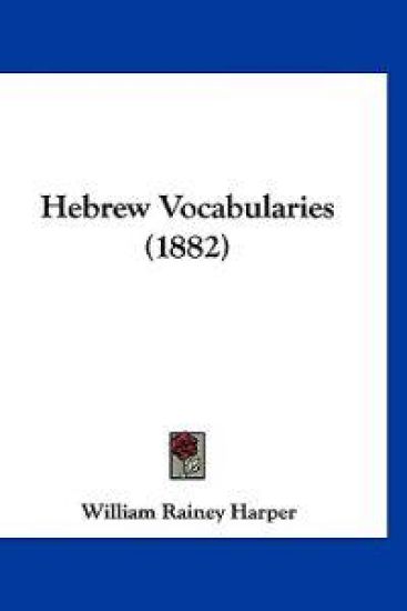 Hebrew Vocabularies (1882)