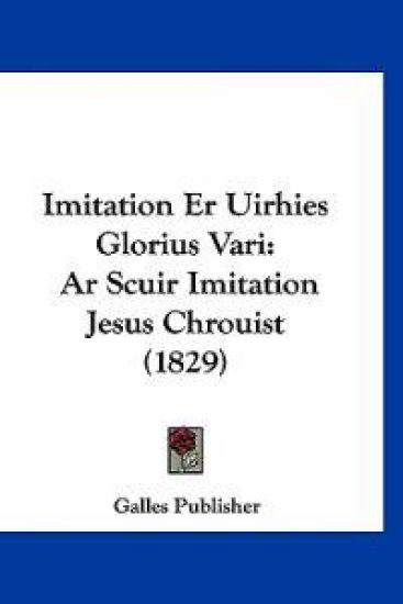 Imitation Er Uirhies Glorius Vari