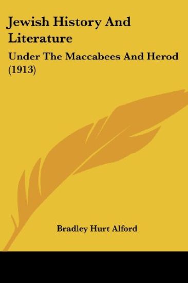 Jewish History And Literature