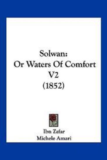 Solwan