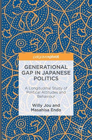 Generational Gap in Japanese Politics