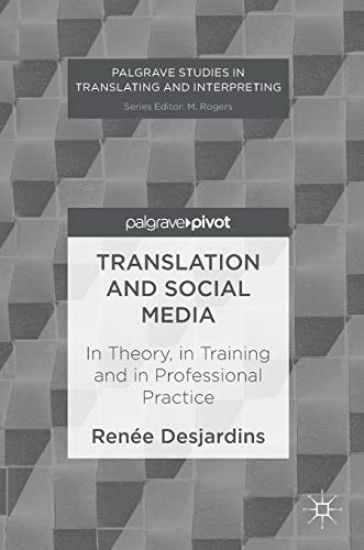 Translation and Social Media