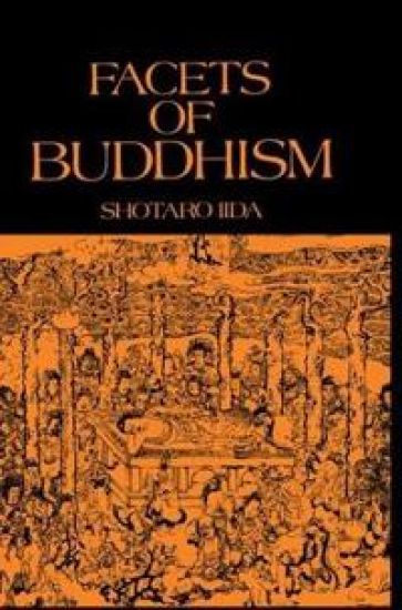 Facets Of Buddhism