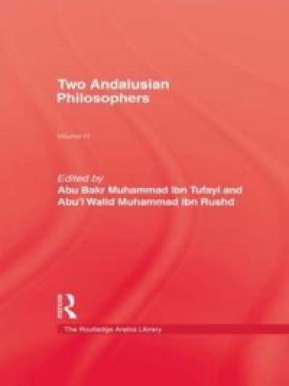 Two Andalusian Philosophers