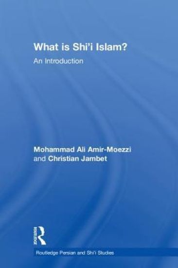 What is Shi'i Islam?
