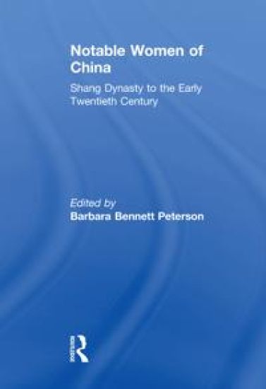 Notable Women of China