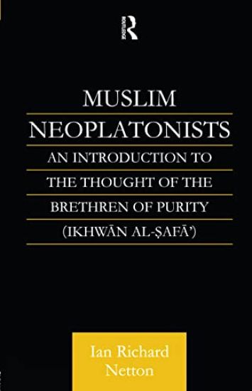 Muslim Neoplatonists