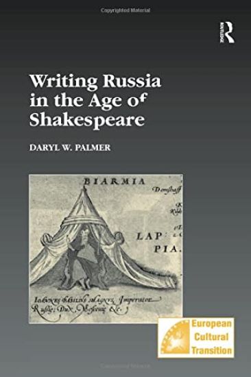 Writing Russia in the Age of Shakespeare