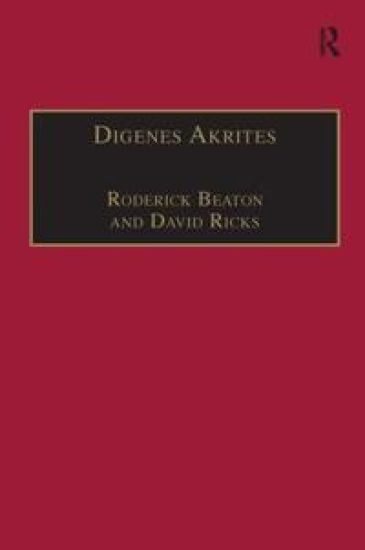Digenes Akrites