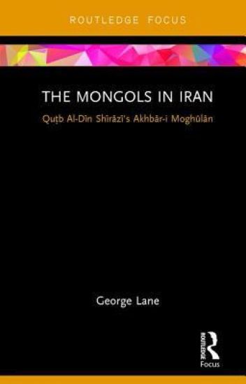 The Mongols in Iran